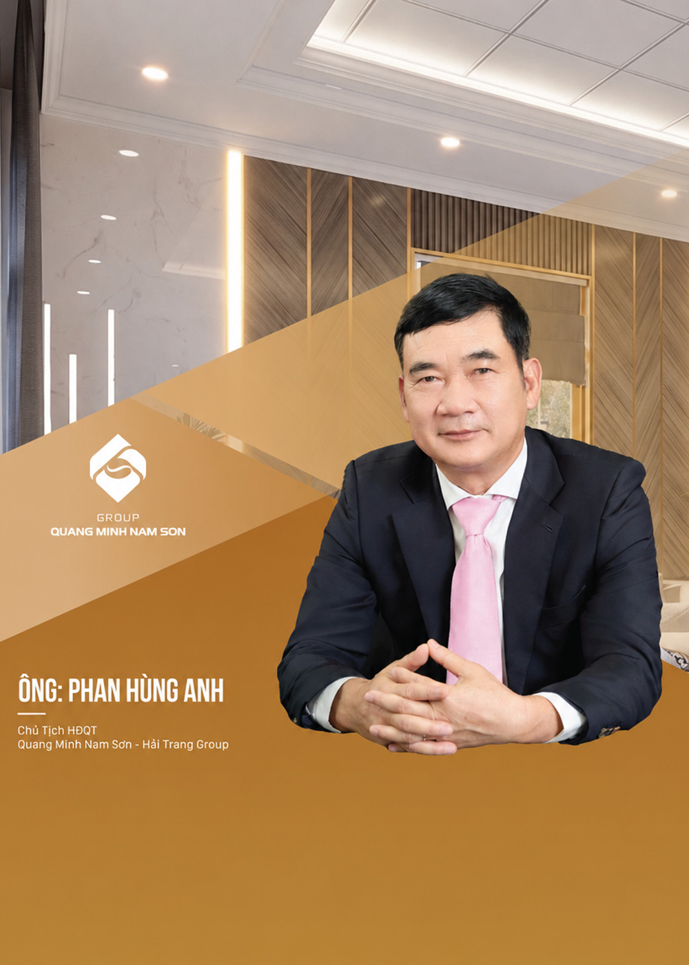 Phan Hùng Anh